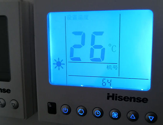 合阳海信中央空调维修电话在哪里找